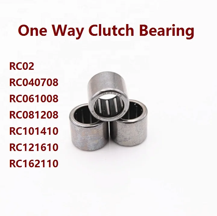50 шт./лот RC02 RC040708 RC061008 RC081208 RC101410 RC121610 RC162110 дюймов Размеры обгонная муфта игольчатый роликовый подшипник