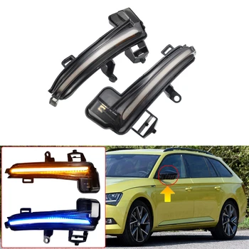 

Dynamic Turn Signal Light LED Car Side Wing Mirror Rearview Indicator Blinker Repeater For Skoda Superb A7 2016 2017 2018 2019