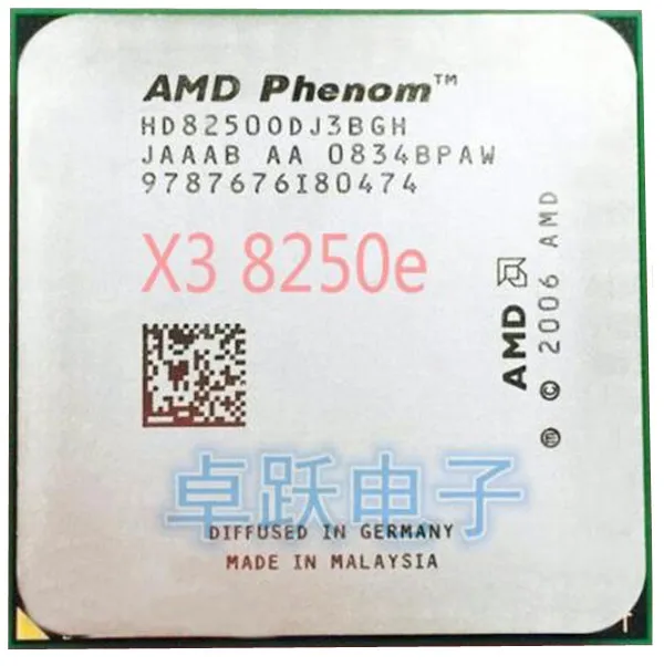 Процессор AMD Phenom X3 8250e 1 9 ГГц трехъядерный HD8250ODJ3BGH Разъем AM2 бесплатная доставка |
