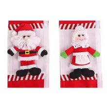 2 шт. Санта Клаус печь практичный защитный декоративный ручка холодильника крышка дверная ручка Рождественский моющиеся домашний волшебная палочка микроволновая печь