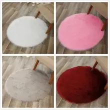 Juneiour розовый мягкий искусственный коврик из овчины коврик для спальни покрытие стула искусственная шерсть теплый плюшевый коврик сиденье Textil меховые коврики