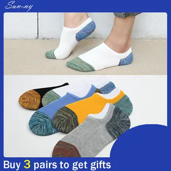 

Sun-ny 5 pairs of spring and summer models solid color shallow mouth non-slip silicone stealth socks men's casual cotton socks