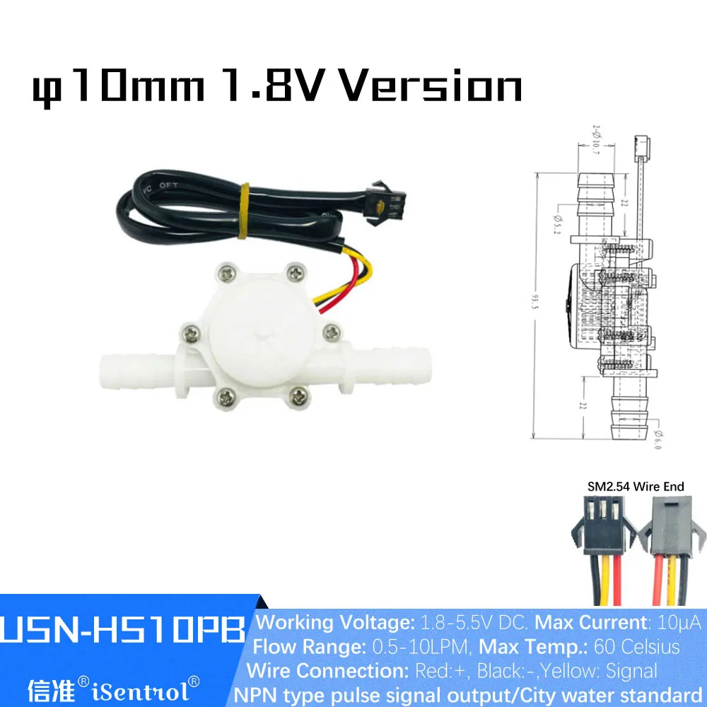 1.8-5.5V DC USN-HS10PB Ultisolar Hall Effect Water Flow Sensor Supplier China 10mm Plug 0.5-10L/min Food Grade POM flowmeter | Инструменты