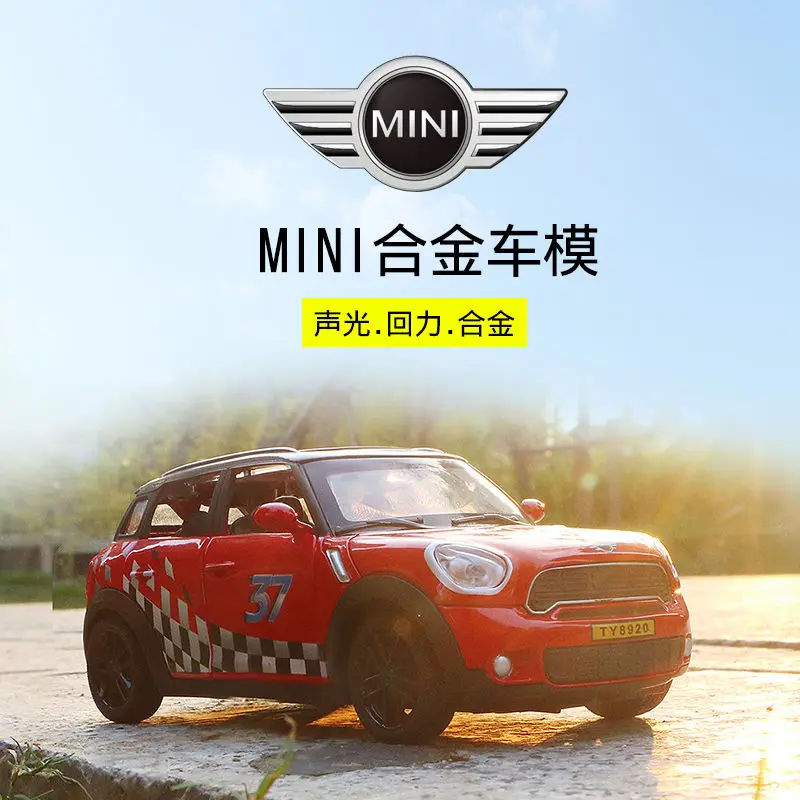 Масштаб 1:32 литая металлическая модель автомобиля из сплава для коллекции MINI Paceman
