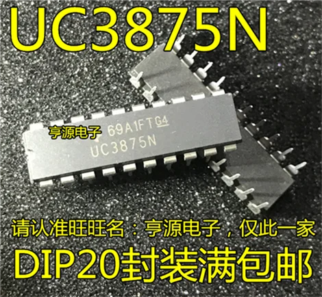 5cps UC2875N UC3875N UC3875 DIP20