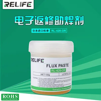 RL428 Sunshine Relife Bga паяльная паста для обслуживания мобильного телефона без галогена без флюса канифоль паяльная паста - Цвет: RL428