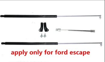 

Apply only for Ford Escape hydraulic support rod 13-19 escape engine cover automatic pneumatic spring hydraulic support rod
