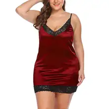 Женская Сексуальная кружевная пикантная Пижама, Женская Повседневная Свободная Однотонная ночная рубашка без рукавов на бретельках, большие размеры, пижама с открытой спиной