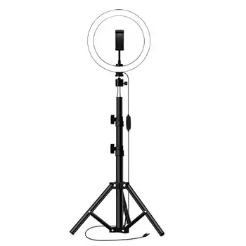 

LED Selfie Ring Light 3200K-5600K High-quality Photography Dimmable Video Fill Lamp with Tripod Live Broadcast Props