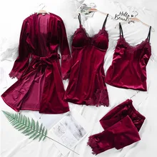 Новые пижамные комплекты одежда шелковый женский халат для сна 4 шт женская ночная рубашка на бретелях халат сексуальная ночная рубашка модный бархат ночнушка домашний халат можно носить осенью и зимой