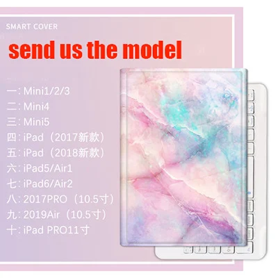 pink Мраморный Чехол для iPad 9,7 дюймов Air 1 2 3 Mini 1 2 3 защитный чехол+ беспроводная клавиатура Bluetooth - Цвет: pink
