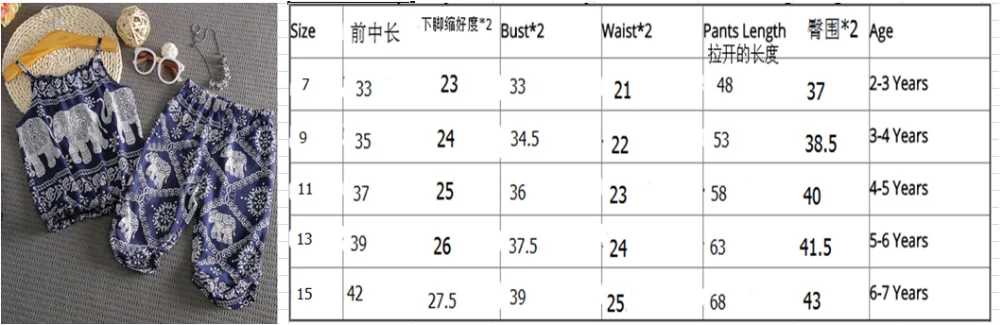 企业微信截图_15922747282275