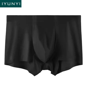 

IYUNYI Seamless Men Underwear Luxury Silk Boxers Shorts 3D Crotch Men's Underpants Sexy Bikini Male Panties Boxers