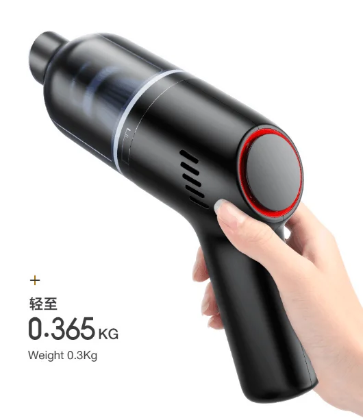 Mini handheld strong suction wireless portable charging high-power car household dual-purpose small vacuum cleaner J06
