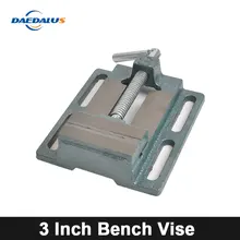3-дюймовый Слесарные Тиски DIY мини настольный клещи Рабочий стол ручной сверлильный станок быстроходный деревообрабатывающий фрезерный станок Инструменты для станков с гравер машина