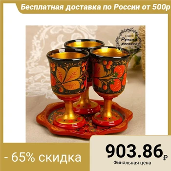 

Set for champagne "Berry", small, khokhloma 1307673