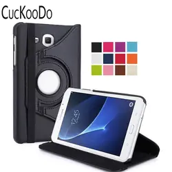 CucKooDo 360 градусов вращающийся магнитный Смарт PU кожаный защитный чехол для Samsung Galaxy Tab A 7,0 дюймов SM-T280/T285 планшет