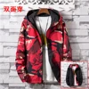 Coats 