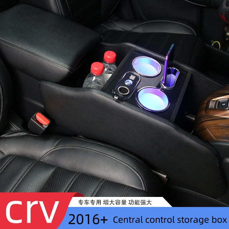 SHITURUI Car Armrest Box Central Store Content Storage For Honda - CR-V V RW_ [2016-2020 Universal Auto Styling Accessories | Автомобили и
