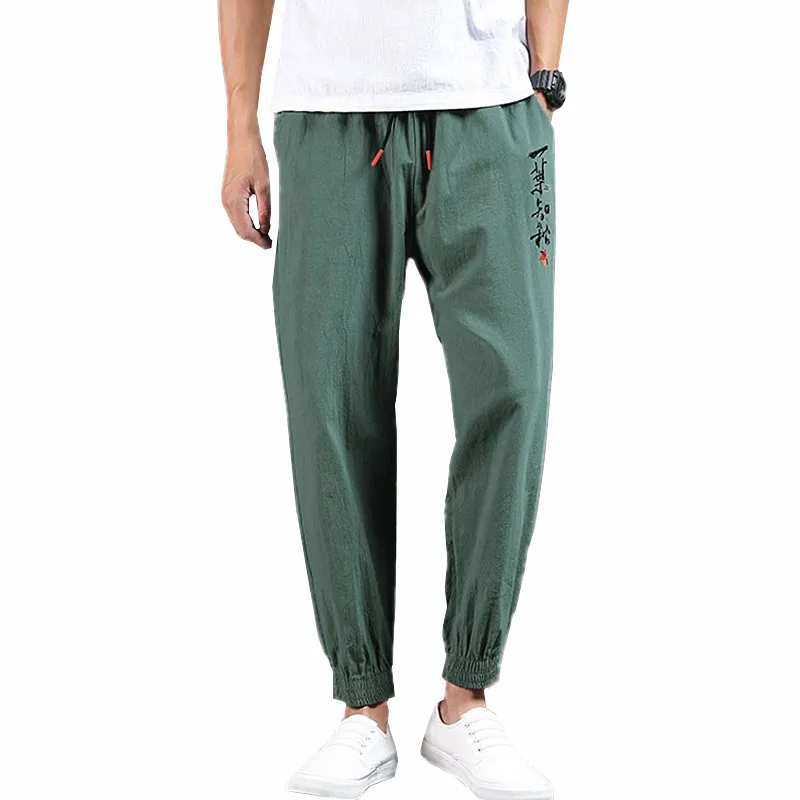 Chinese Style Retro Mens Lacee Up Trousers S 5XL Black Green Navy Pant ...