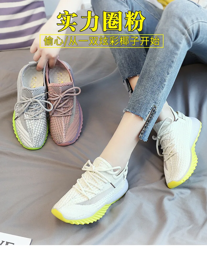 10856543243_1227472473