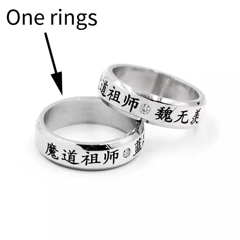 Anime Mo Dao Zu Shi Ring Wei Wuxian Lan Wangji Figure Finger Ring Ornament Jewelry Anime Cosplay Titanium Steel Ring