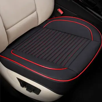 

Car seat cover PU leather wear-resistant four seasons universal surround car seat edge wrapping easy to clean