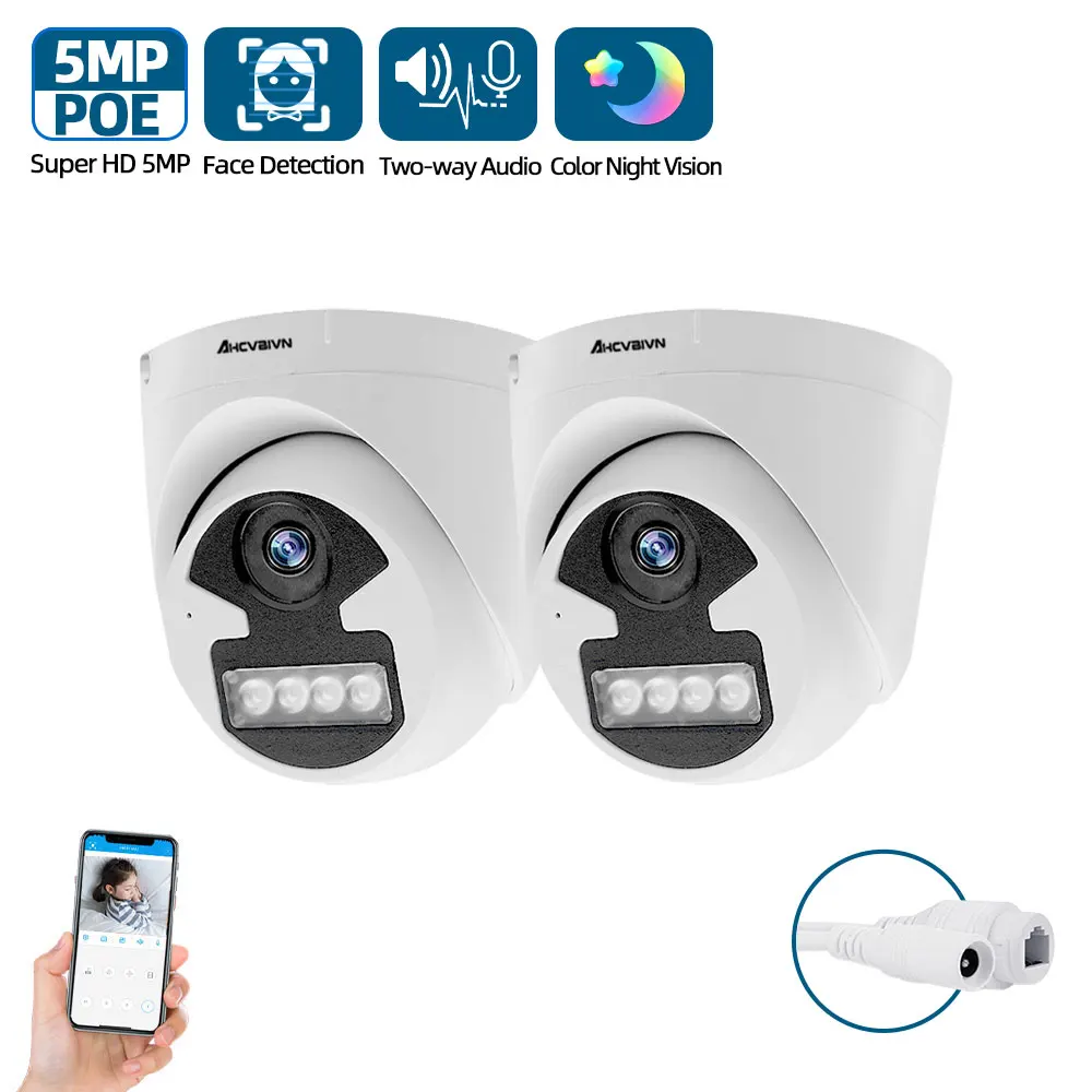 

5mp IP full color camera POE Camera Dome Face Detection Indoor Two-way Audio P2P Remote View CCTV Video Surveillance System