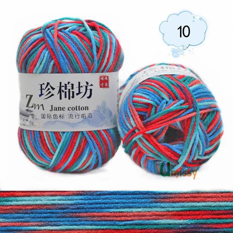 10 1pc Необычная пряжа для вязания, окрашенная хлопковая Смешанная 1p = 50 грамм, Смешанная цветная пряжа для вязания крючком, предлагаем иглу 3 мм - Цвет: 10 1pc