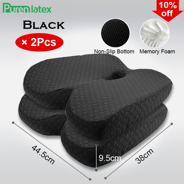 Black2Pcs Комфортная Ортопедическая подушка для сидения из пенного латекса с эффектом памяти, нескользящая массажная подушка с эффектом геморроя, копчик, подушка для облегчения радикуляции - Цвет: Black2Pcs
