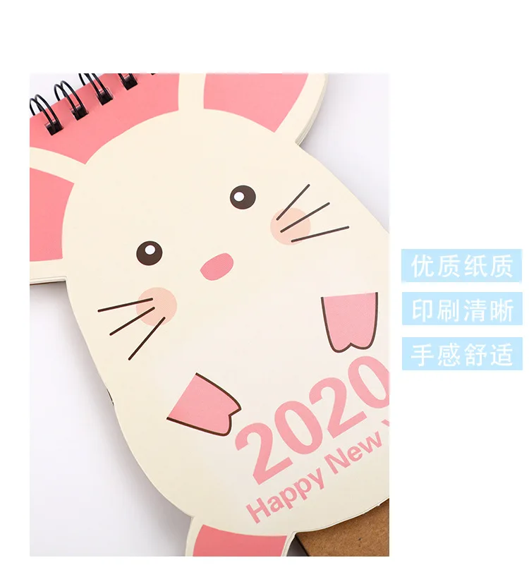 Kawaii Cartoon Animal cat Mouse Desktop Paper Calendar dual Daily Scheduler Table Planner Yearly Agenda Organizer