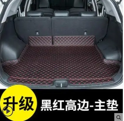 Car accessories Car interior fully enclosed trunk luggage trunk mat For Hyundai Tucson Car styling - Цвет: 2