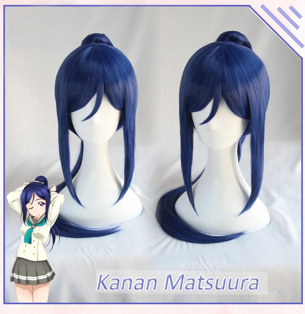 Женский парик для косплея кэнан масура из синтетических волос с надписью Love Live