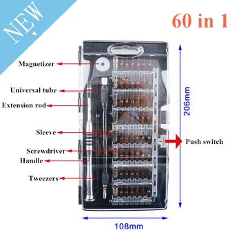 

60 in 1 Precision Screwdriver Tool Kit Magnetic Screwdriver Set for Phone Tablet Compact Repair Maintenance Tool S2 Red Screw