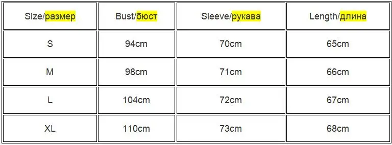 Толстовка с принтом, Женская толстовка с длинным рукавом, осень, о-образный вырез, повседневный джемпер, пуловер, топы, модные толстовки с рисунком, Sudadera Mujer