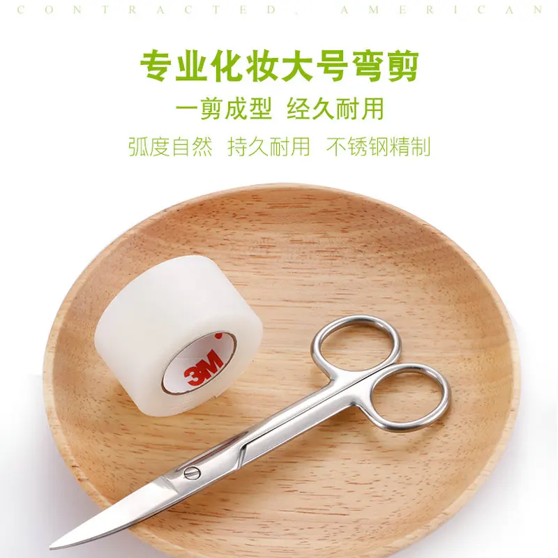 

Professional Beauty Stainless Steel Pointed Eyebrow Trimming Scissors Eyebrow Beauty Scissors Makeup Tools