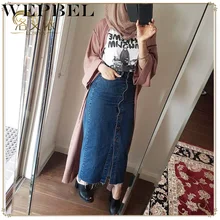 WEPBEL, женская джинсовая юбка, на пуговицах, длинная, тонкая, повседневная, модная, с карманами, высокая талия, для девушек, длинные юбки