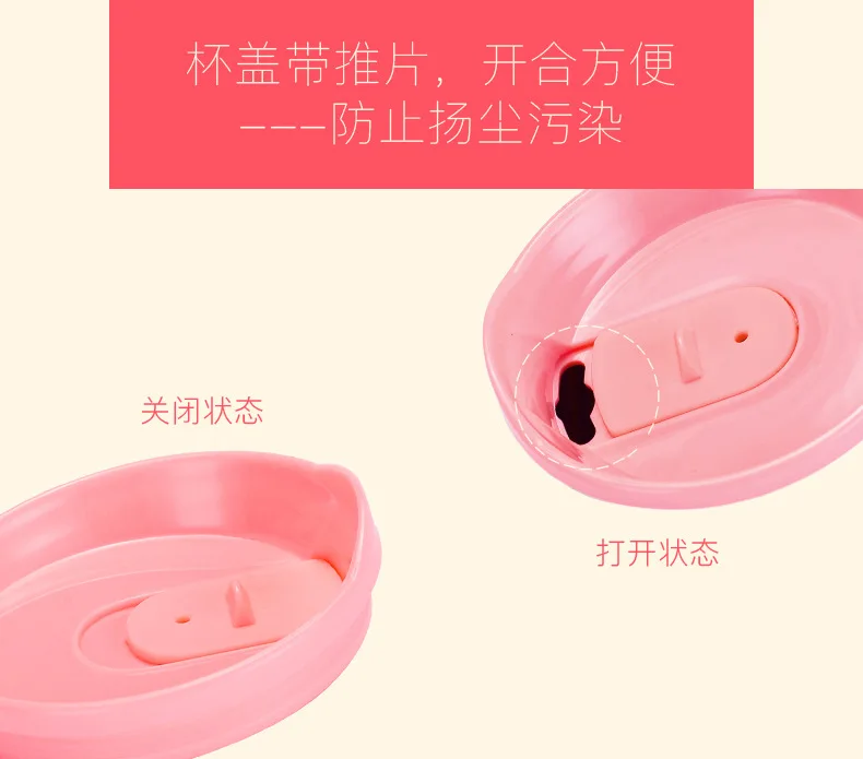 Wei lun Seoul Children Stainless Steel Single Ear Insulated Cup Children Sippy Cup Kindergarten dan er bei Manufacturers Wholesa