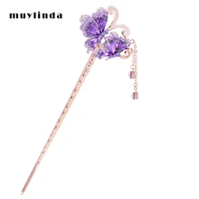 Muylinda стразы для волос для женщин, винтажные хрустальные металлические украшения для волос, вечерние модные изысканные заколки для волос для девушек