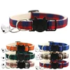 Pet Cat Dog Safety Plaid Cat Collar Buckles With Bell Adjustable  Cat Buckle Collars Suitable Kitten Puppy Accessories Supplies 1