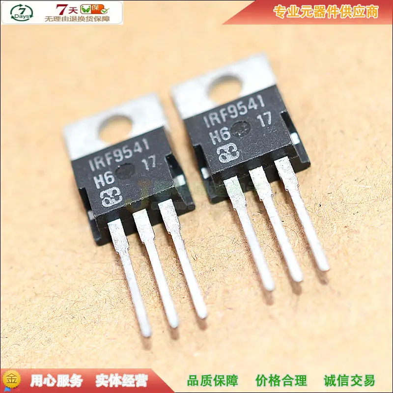 5 шт./IRF9541-220 80V 19A