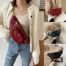 Роскошные женские сумки с небольшим клапаном, женская модная спортивная сумка на талии, водонепроницаемая сумка на плечо, сумка с двойной молнией, сумка для женщин#107