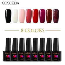 COSCELIA 5/8 шт цвета отмачиваемый гель лак для ногтей Набор для ультрафиолетовой обработки ногтей набор лака для ногтей набор