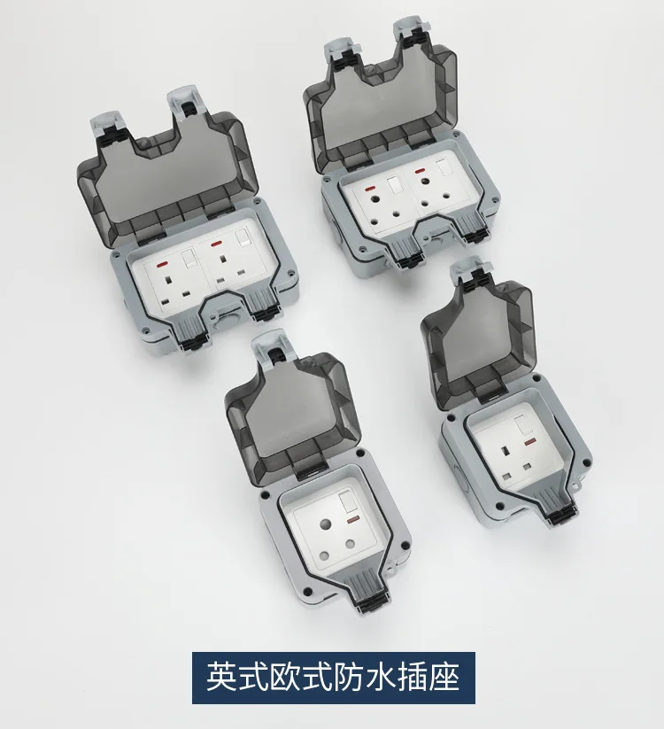 IP66 impermeável carregamento EU soquete, à prova