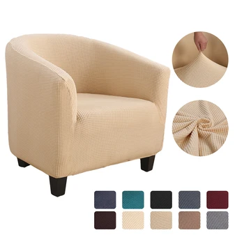 

Elastic Coffee Tub Armchair Sofa Cover Diagonal Jacquard Washable Furniture Slipcover Protector Skin-friendly Single Seat Cover