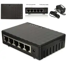 5 В 5 портовый коммутатор RJ45 10/100/1000 Мбит/с гигабитный Ethernet сетевой коммутатор сплиттер светодиодный подставка для концентратора Авто MDI/MDIX