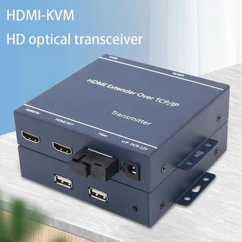 

HDMI Extender 20KM Optical Fiber Transceiver Extension with Local Video Loop Out(EU Plug)