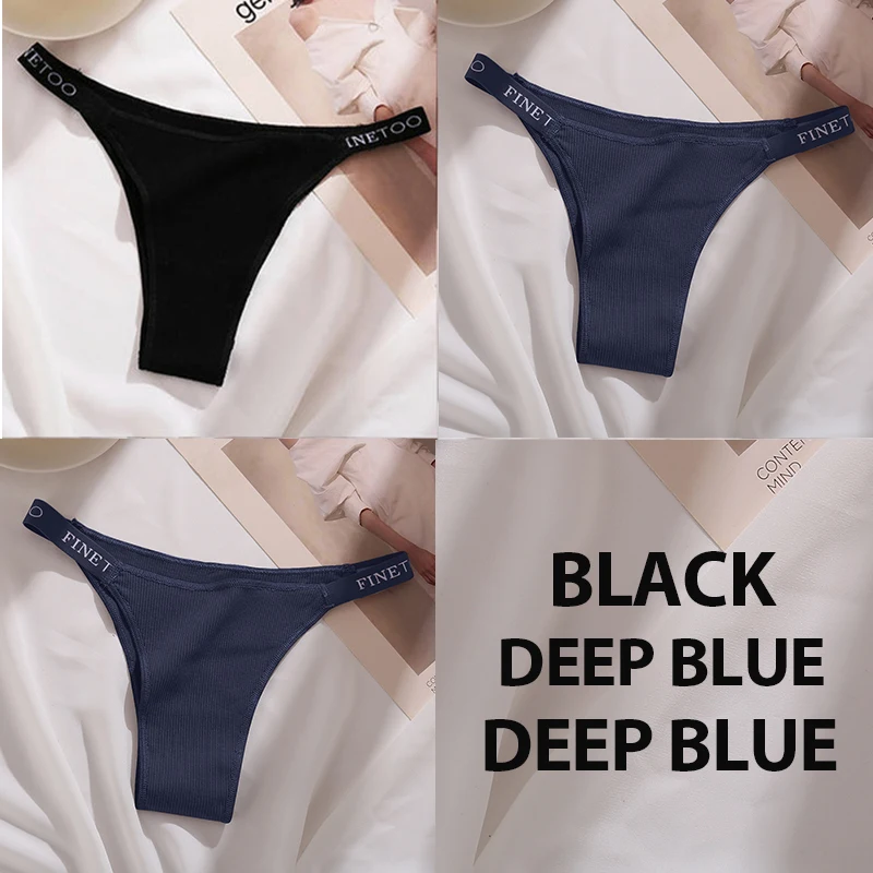 3-Piece Cotton Women's Intimate Lingerie Set - Sexy Thong & Briefs in Solid Colors