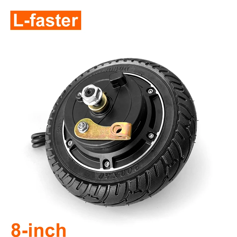 36V 350W 8 Inch High Speed Drum Brake Brushless Hub Motor Wheel With