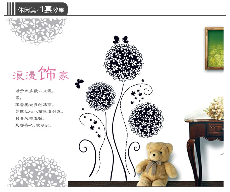 2334934276_129584757